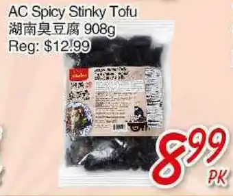 Foody Mart AC SPICY STINKY TOFU offer