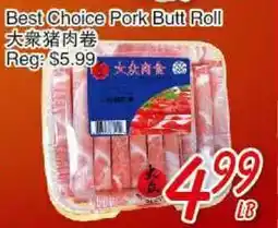 Foody Mart Best Choice Pork Butt Roll offer