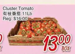 Foody Mart Cluster Tomato offer