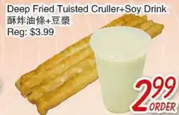 Foody Mart DEEP FRIED TUISTED CRULLER+SOY DRINK offer