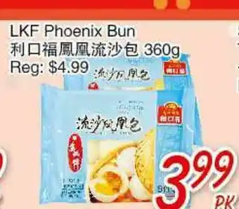 Foody Mart LKF Phoenix Bun offer