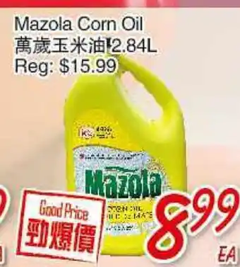 Foody Mart Mazola Corn Oil offer