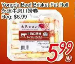 Foody Mart YONGDA BEEF BRISKET FAT ROLL offer