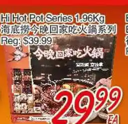 Foody Mart Hi Hot Pot Series offer