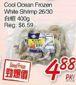 Foody Mart Cool Ocean Frozen White Shrimp offer