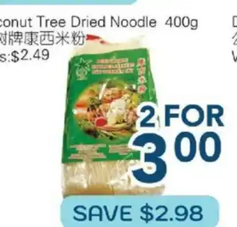 Oceans Fresh Food Market Coconut Tree Dried Noodle offer