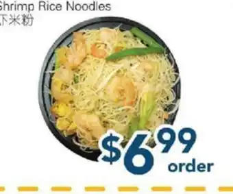 Oceans Fresh Food Market Shrimp Rice Noodles offer