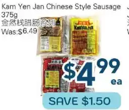 Oceans Fresh Food Market Kam Yen Jan Chinese Style Sausage offer