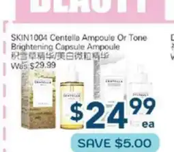 Oceans Fresh Food Market SKIN1004 Centella Ampoule or Tone Brightening Capsule Ampoule offer