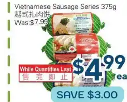 Oceans Fresh Food Market Vietnamese sausage Series offer