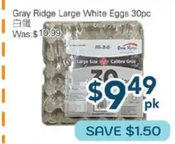 Oceans Fresh Food Market gray Ridge Large White Eggs offer