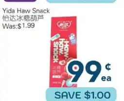 Oceans Fresh Food Market Yida Haw Snack offer