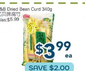 Oceans Fresh Food Market Y&B Dried Bean Curd offer