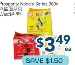 Oceans Fresh Food Market Properity Noodle Series offer