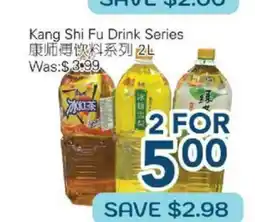 Oceans Fresh Food Market Kang Shi Fu Drink Series offer