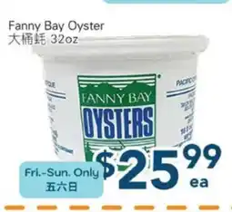 Oceans Fresh Food Market Fanny Bay Oyster offer