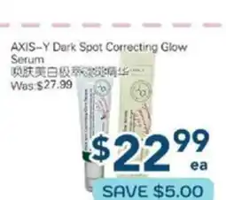 Oceans Fresh Food Market Axis-Y dark Spot Correcting Glow Serum offer