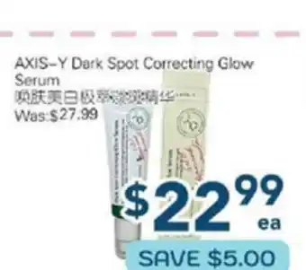 Oceans Fresh Food Market Axis-Y dark Spot Correcting Glow Serum offer