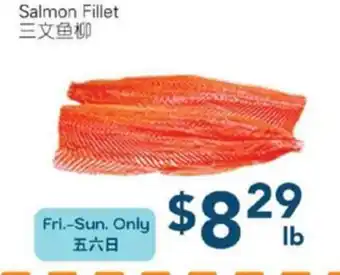 Oceans Fresh Food Market Salmon Fillet offer