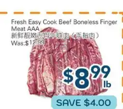 Oceans Fresh Food Market Fresh Easy Cook Beef Boneless Finger Meat AAA offer