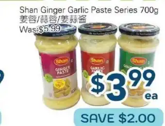 Oceans Fresh Food Market Shan Ginger Garlic Paste Series offer