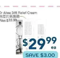 Oceans Fresh Food Market Dr Altea 345 Relief Cream offer