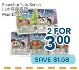 Oceans Fresh Food Market Shanshui Tofu Series offer