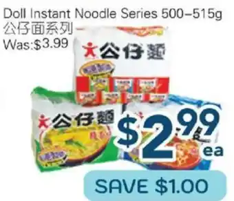 Oceans Fresh Food Market Doll Instant Noodle Series offer