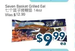 Oceans Fresh Food Market Seven Basket Grilled Eel offer