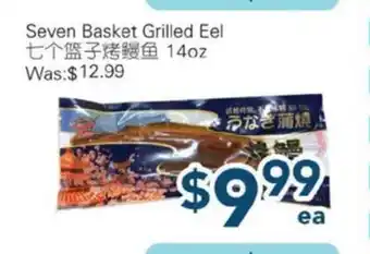 Oceans Fresh Food Market Seven Basket Grilled Eel offer