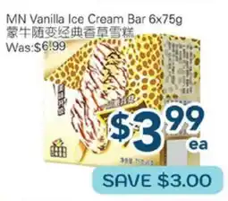 Oceans Fresh Food Market MN Vanilla Ice Cream Bar offer