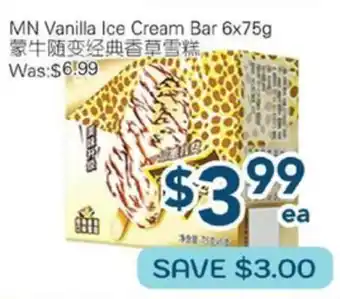 Oceans Fresh Food Market MN Vanilla Ice Cream Bar offer