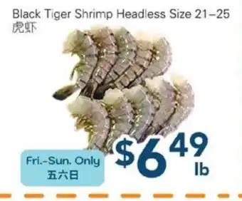 Oceans Fresh Food Market Black Tiger Shrimp Headless Size offer