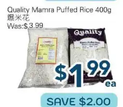 Oceans Fresh Food Market Qaulity Mamra Puffed Rice offer