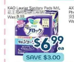 Oceans Fresh Food Market KAO Laurier Sanitary Pads offer