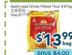 Oceans Fresh Food Market Aashirvaad Whole Wheat Flour offer