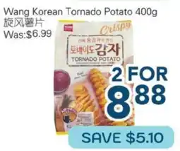 Oceans Fresh Food Market Wang Korean Tornado Potato offer