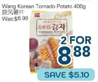 Oceans Fresh Food Market Wang Korean Tornado Potato offer