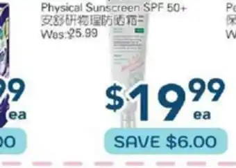 Oceans Fresh Food Market AXIS-Y Complete no Stress Physical Sunscreen SPF 50+ offer