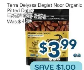 Oceans Fresh Food Market Terra Delyssa Deglet Noor Organic Pitted Dates offer