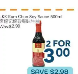 Oceans Fresh Food Market LKK Kum Chun Soy Sauce offer