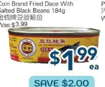 Oceans Fresh Food Market Coin Brand Fried Dace With Salted Black Beans offer