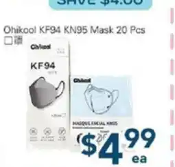 Oceans Fresh Food Market Ohikool KF94 KN95 Mask offer