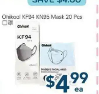 Oceans Fresh Food Market Ohikool KF94 KN95 Mask offer