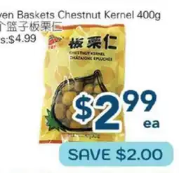 Oceans Fresh Food Market Seven Baskets Chestnut Kernel offer