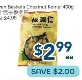 Oceans Fresh Food Market Seven Baskets Chestnut Kernel offer