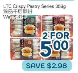 Oceans Fresh Food Market LTC Crispy Pastry Series offer