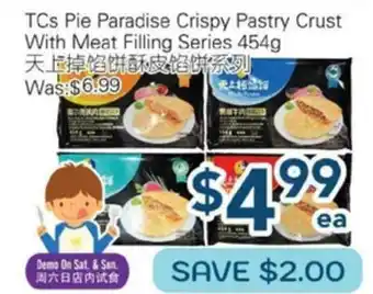 Oceans Fresh Food Market TCs Pie Paradise Crispy Pastry Crust With Meat Filling Series offer