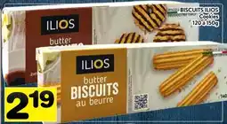 Supermarché PA BISCUITS ILIOS | Ilios Cookies offer