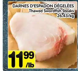 Supermarché PA DARNES D'ESPADON DÉGELÉES | Thawed Swordfish Steaks offer